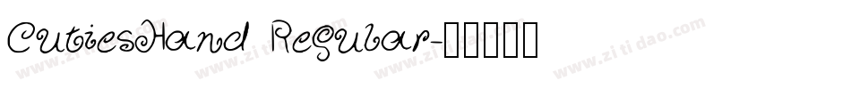 CutiesHand Regular字体转换